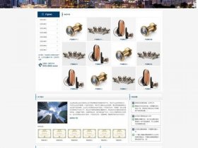 pbootcms模板下载 pbootcms模板网