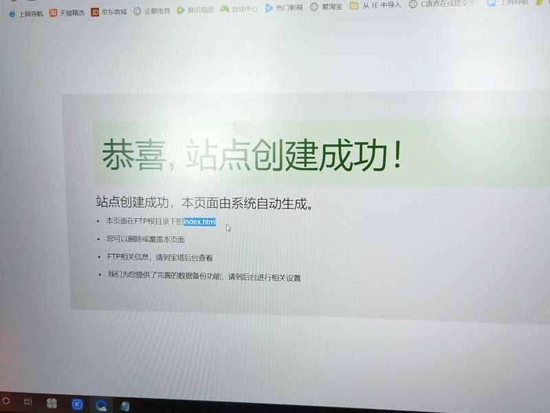 blog怎么创建 blog怎么做 blog怎么创建 blog怎么做