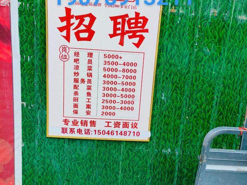 定西网站制作公司、定西网站制作公司招聘 定西网站制作公司、定西网站制作公司招聘