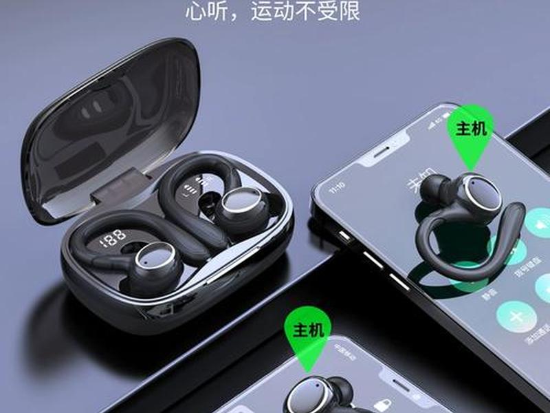 bluetooth个人局域网未连接(bluetooth设备个人区域网) bluetooth个人局域网未连接(bluetooth设备个人区域网)