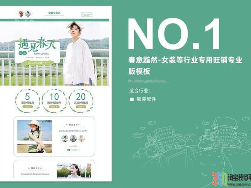 350模板官网 - 350模板官网入口 350模板官网 - 350模板官网入口