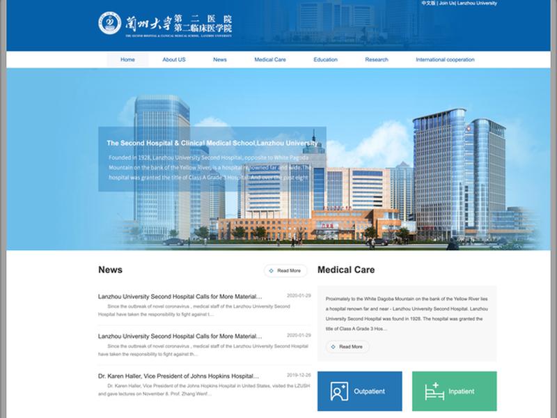 创建网站英语怎么说 创建网站英语怎么说呢 创建网站英语怎么说 创建网站英语怎么说呢