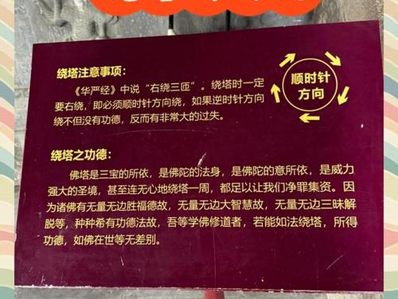 宝塔建站详细教程视频讲解;宝塔建站详细教程视频讲解全集 宝塔建站详细教程视频讲解;宝塔建站详细教程视频讲解全集