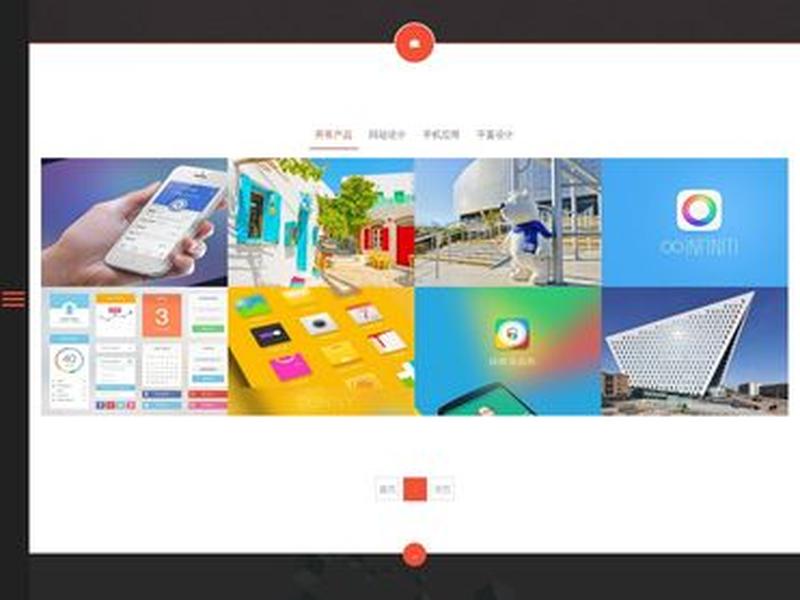邯郸织梦模板建站视频教程 - 织梦建站视频教程完整版 邯郸织梦模板建站视频教程 - 织梦建站视频教程完整版