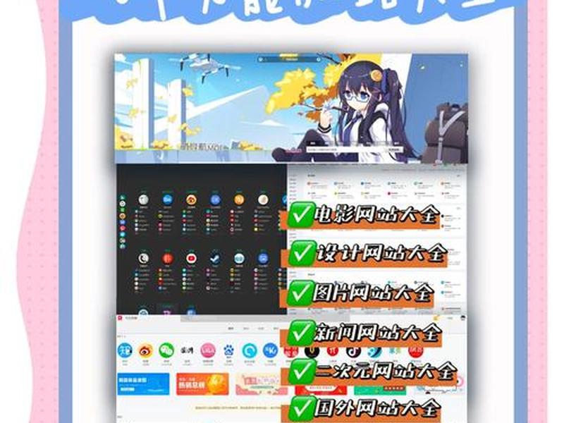 abc确定网站、abc决定网站 abc确定网站、abc决定网站