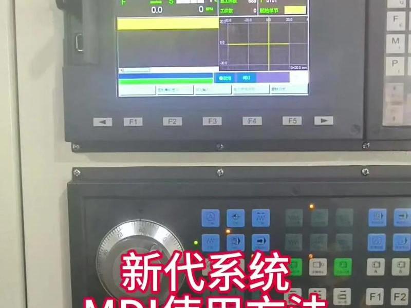 epl面板;epanel面板介绍 epl面板;epanel面板介绍