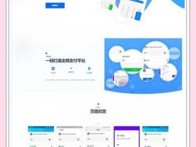 thinkphp6使用教程 thinkphp6入门教程
