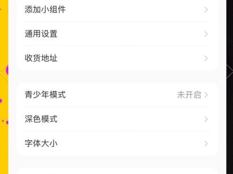 b站视频下载助手怎么用（b站视频下载助手怎么用啊）