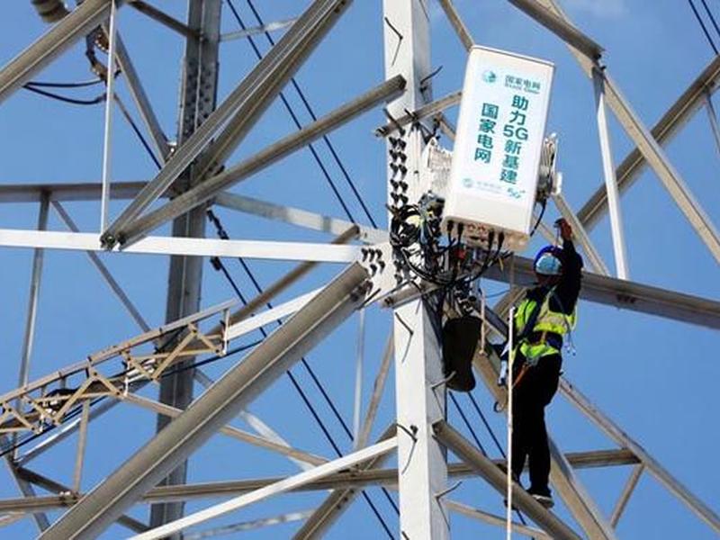 安装基站流程 - 安装基站流程视频 安装基站流程 - 安装基站流程视频