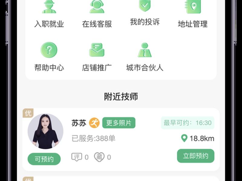 app源码在哪里找,app源码是什么意思 app源码在哪里找,app源码是什么意思