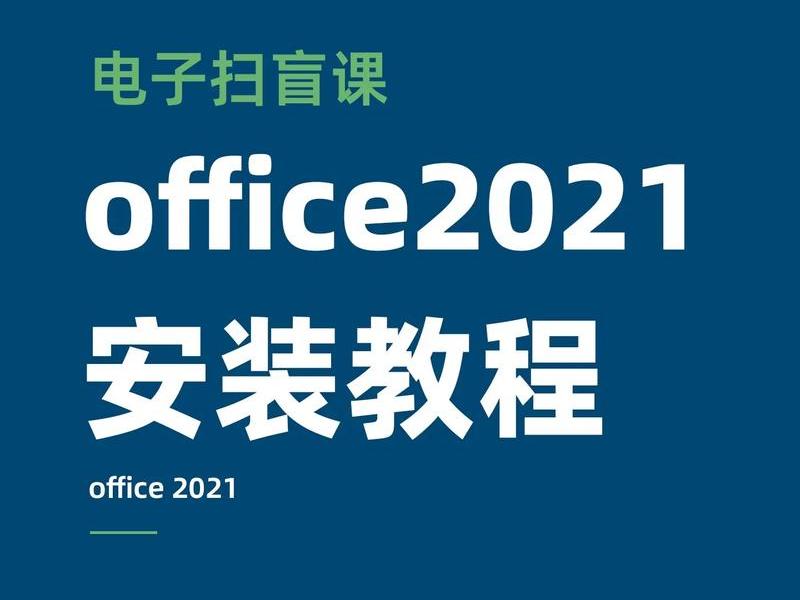 surface4.0软件怎么下载；微软surface怎么下载第三方软件