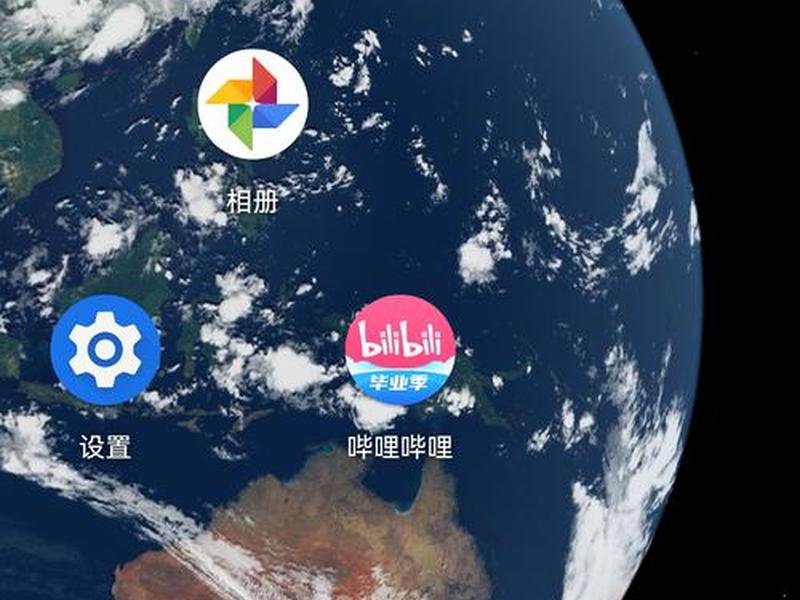 aod主题 - aod主题下载 aod主题 - aod主题下载