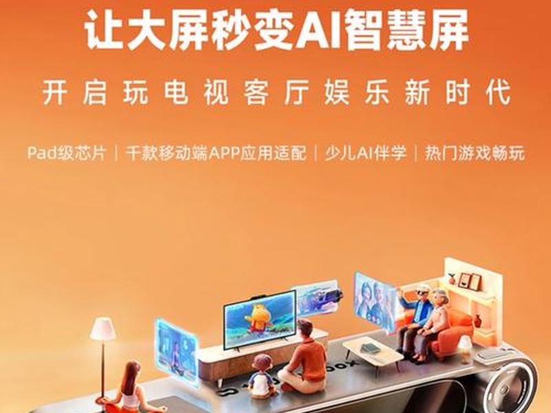 飞儿云,飞儿云平台v2.0 飞儿云,飞儿云平台v2.0