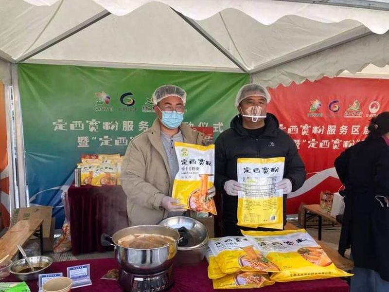 定西网站搭建团队 - 定西网站搭建团队有哪些 定西网站搭建团队 - 定西网站搭建团队有哪些