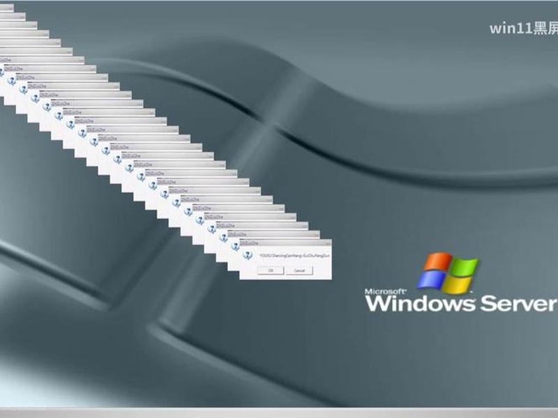 windowsserver2008中制作网页(windows server 2008 创建网站并访问外网) windowsserver2008中制作网页(windows server 2008 创建网站并访问外网)