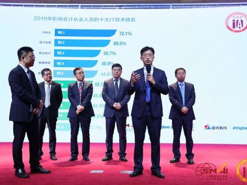 金蝶财务软件讲解视频、金蝶财务软件操作流程免费视频教程 金蝶财务软件讲解视频、金蝶财务软件操作流程免费视频教程