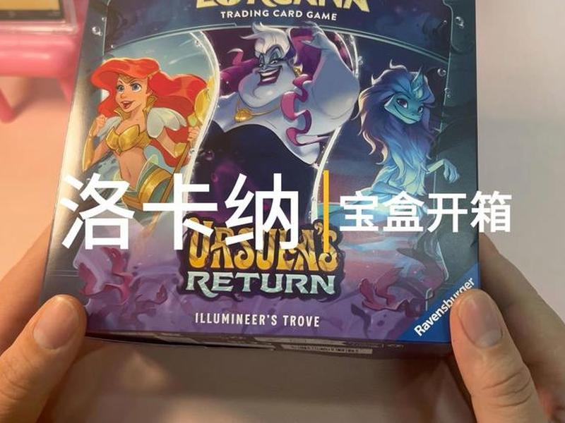 宝盒开箱视频教程;宝盒开箱视频教程下载 宝盒开箱视频教程;宝盒开箱视频教程下载