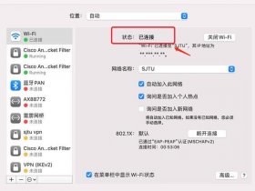 mac怎么搭建网站（mac怎么部署网站）