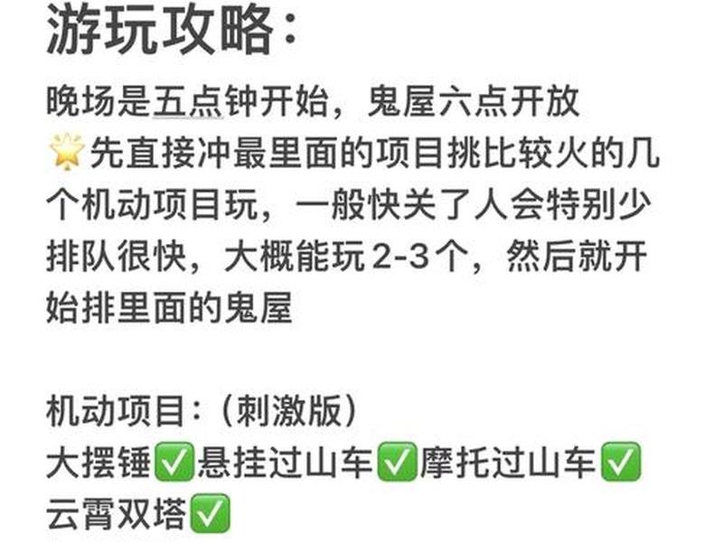 gos项目国内有几家在做,gods项目 gos项目国内有几家在做,gods项目