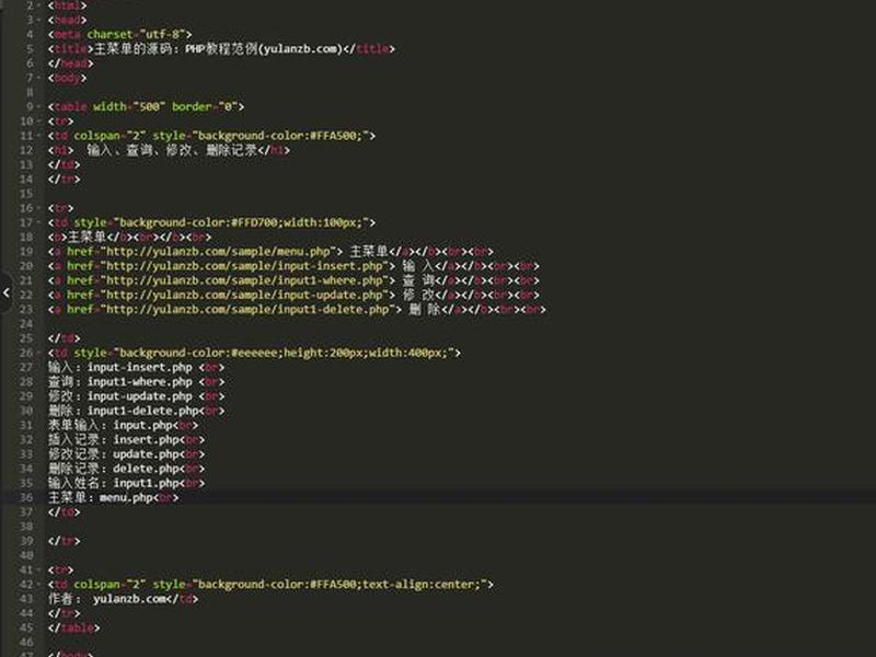 php语言成熟吗、php语言过时了吗