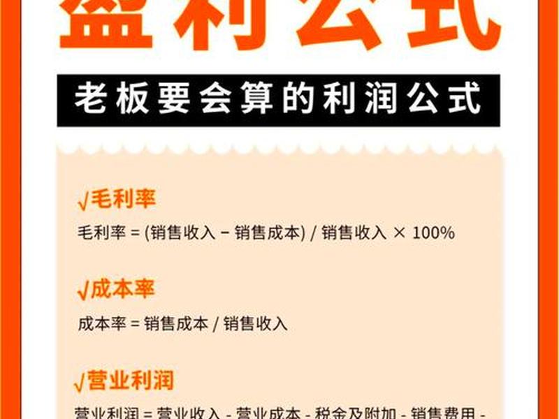 建站盈利教程视频 - 建站盈利教程视频大全 建站盈利教程视频 - 建站盈利教程视频大全