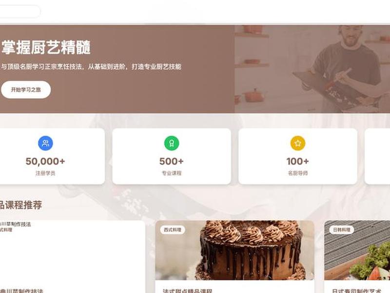 AI建站工具定制方案,ai建站工具定制方案怎么写 AI建站工具定制方案,ai建站工具定制方案怎么写