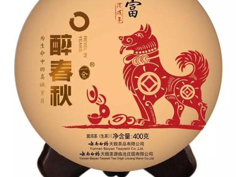 春秋平台 春秋平台注册 春秋平台 春秋平台注册