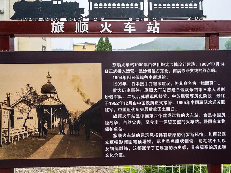 火车站搭建,建火车站有什么好处 火车站搭建,建火车站有什么好处
