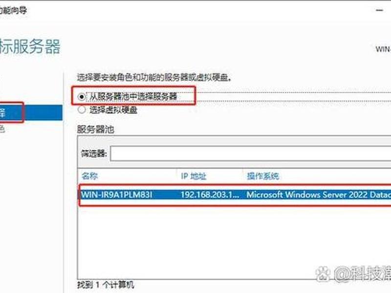 ftp站点怎么建 - ftp站点怎么建立 ftp站点怎么建 - ftp站点怎么建立
