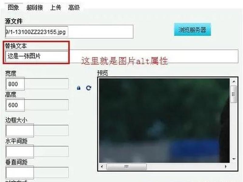 dede高级教程,dede使用教程 dede高级教程,dede使用教程