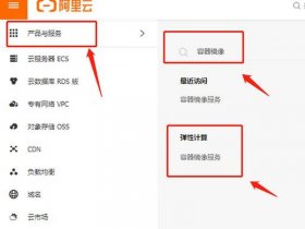 linuxcentos8安装 - linux8安装教程