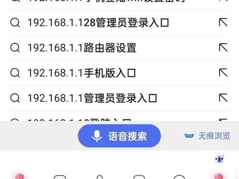 asp源码如何实现指定手机号码访问、asp源码如何实现指定手机号码访问功能