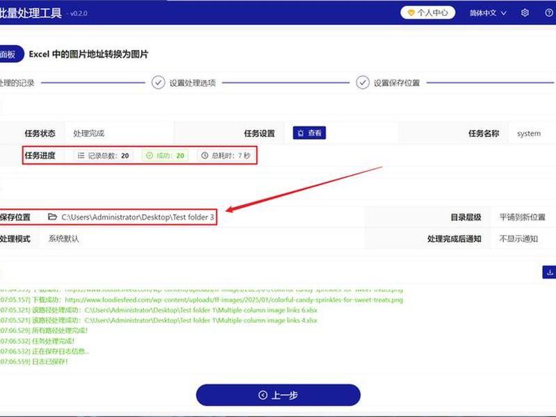 hbuilder怎么添加链接,hbuilder怎么添加图片链接 hbuilder怎么添加链接,hbuilder怎么添加图片链接