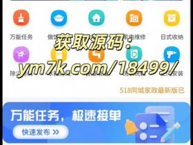 thinkphp网站搭建教程；thinkphp5搭建网站