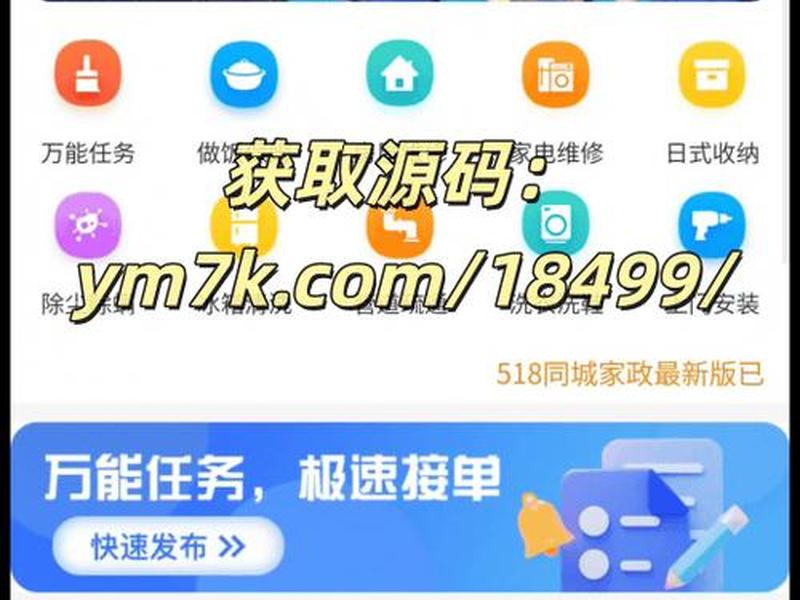 thinkphp网站搭建教程；thinkphp5搭建网站