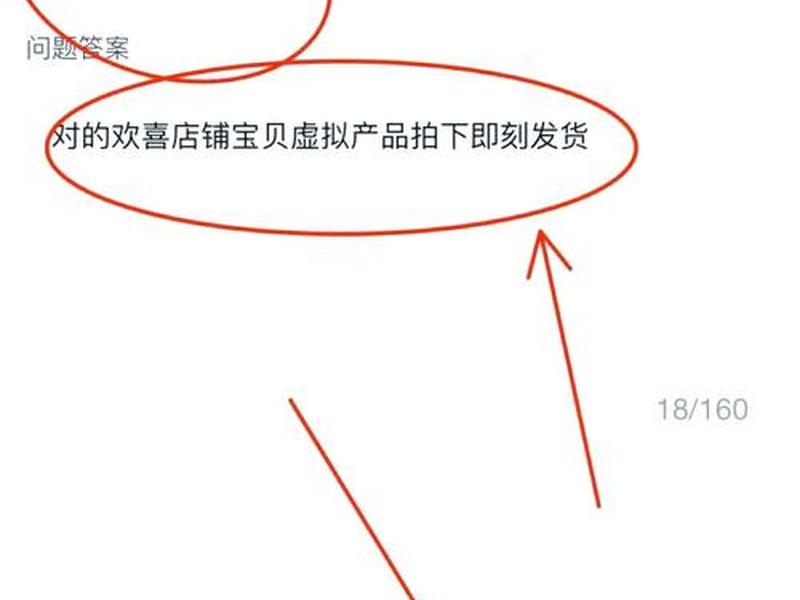 大淘客seo设置 大淘客推广的时候怎么设置pid 大淘客seo设置 大淘客推广的时候怎么设置pid