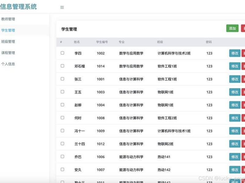jsp源码管理系统;jsp运行后是源码 jsp源码管理系统;jsp运行后是源码