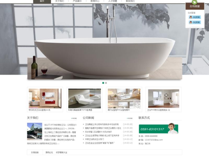 dedecms使用教程 - dedecms开发教程 dedecms使用教程 - dedecms开发教程