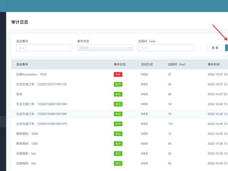 linux服务器搭建与管理;linux服务器搭建与管理程宁电子书 linux服务器搭建与管理;linux服务器搭建与管理程宁电子书