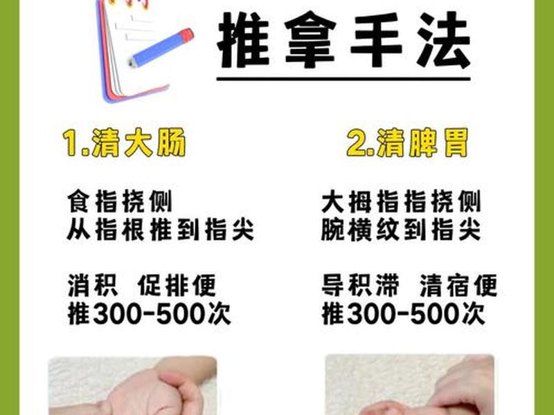 10分钟快速消食动作 - 10分钟快速消食动作有哪些 10分钟快速消食动作 - 10分钟快速消食动作有哪些