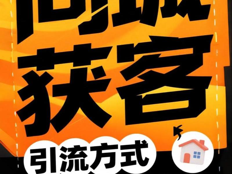 大淘客招商系统;大淘客招商话术大全 大淘客招商系统;大淘客招商话术大全