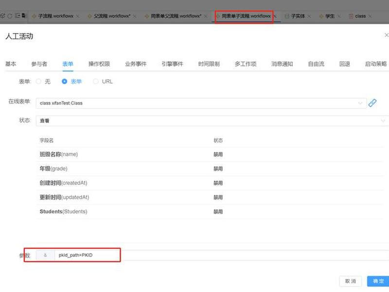 tk域名后缀、tt后缀域名 tk域名后缀、tt后缀域名