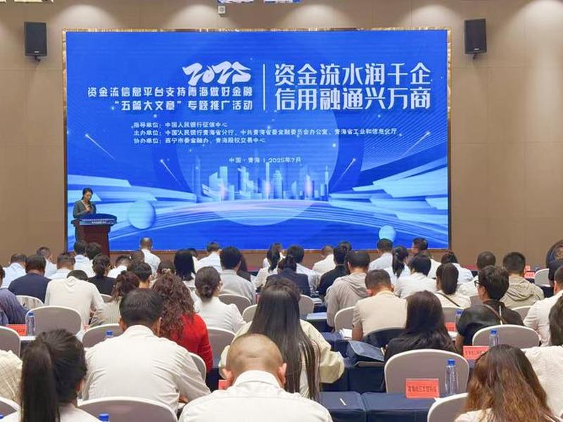 德阳企业建站(德阳市建筑施工企业信用管理平台) 德阳企业建站(德阳市建筑施工企业信用管理平台)