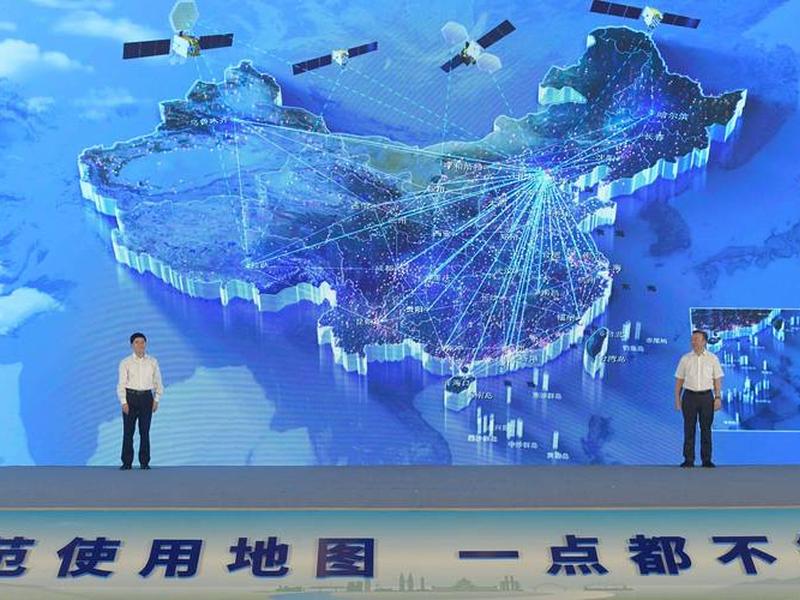 gps基准站和流动站(gps基准站和流动站的区别) gps基准站和流动站(gps基准站和流动站的区别)