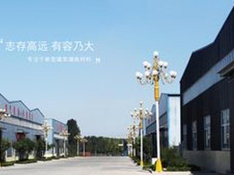 恒创建设相关信息、恒创建设相关信息查询