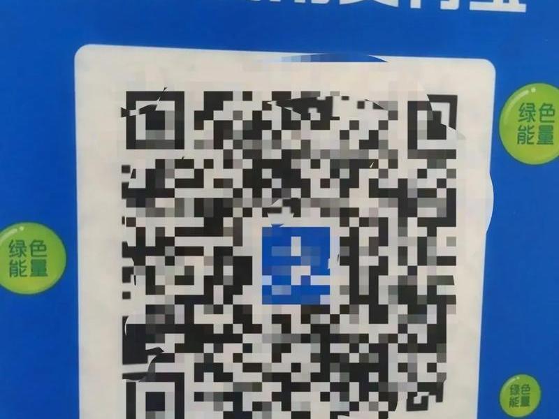 多商户码支付源码；多商户码支付源码是什么