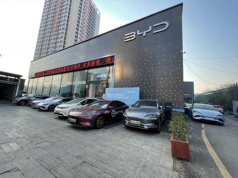 达州byd选址在哪里，达州byd4s店地址和电话