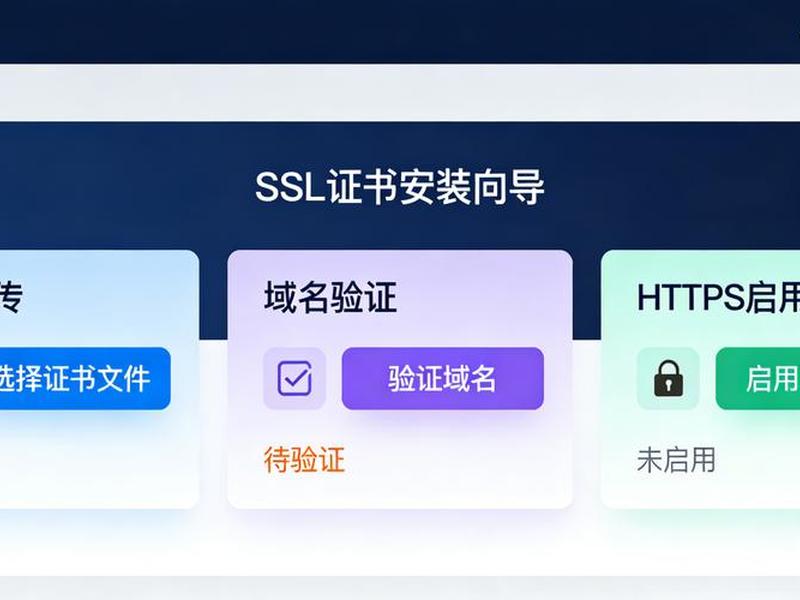建站助手v4.0教程 建站助手怎么使用 建站助手v4.0教程 建站助手怎么使用