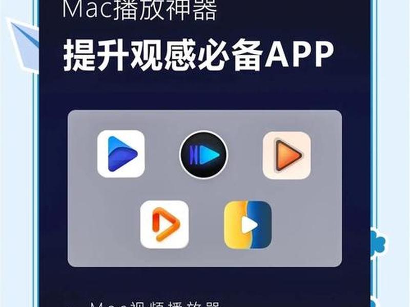 flashfxp官网下载免费(flash player下载官网) flashfxp官网下载免费(flash player下载官网)