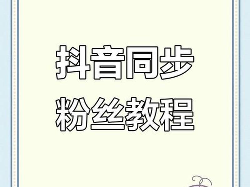 今日头条运营入门教程，今日头条运营入门教程视频